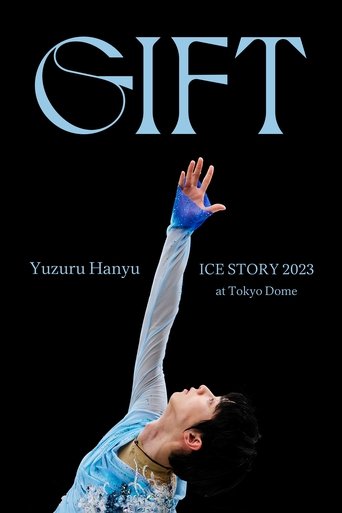 Watch Yuzuru Hanyu ICE STORY 2023 "GIFT" at Tokyo Dome 2023 poster