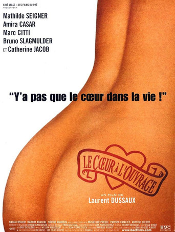 Watch The Heart at Work 2000 poster