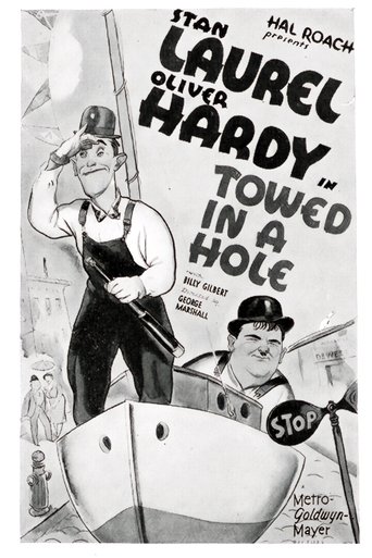 Watch Towed in a Hole 1932 poster