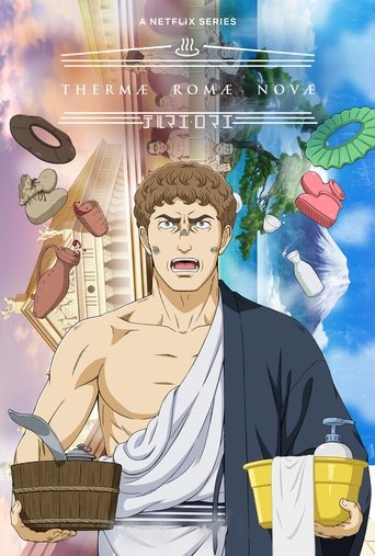 Watch Thermae Romae Novae 2022 poster