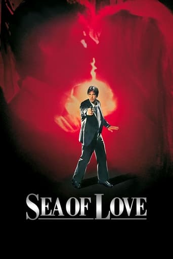 Watch Sea of Love 1989 poster