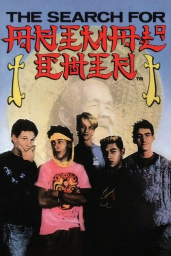 Watch Powell Peralta: The Search for Animal Chin 1987 poster