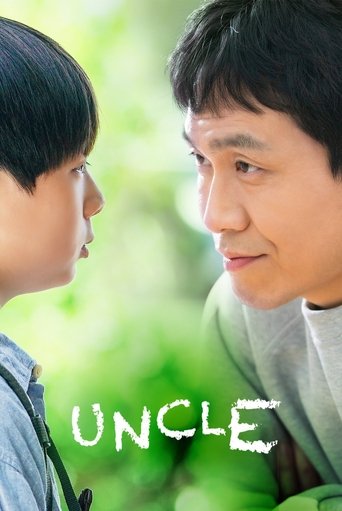 Uncle (2021) 2021