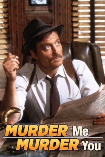 Watch Murder Me, Murder You 1983 poster