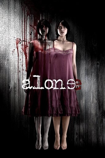 Watch Alone 2007 poster