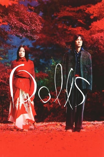 Watch Dolls 2002 poster