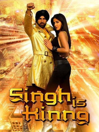 Watch Singh Is Kinng 2008 poster