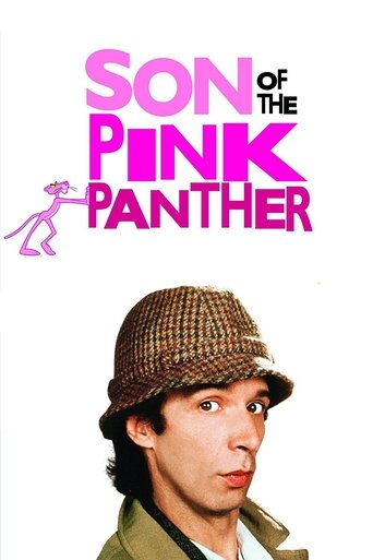 Watch Son of the Pink Panther 1993 poster