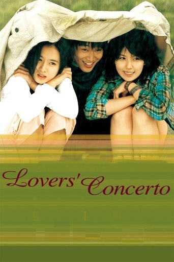 Watch Lovers' Concerto 2002 poster