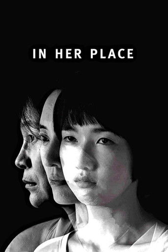 Watch In Her Place 2014 poster