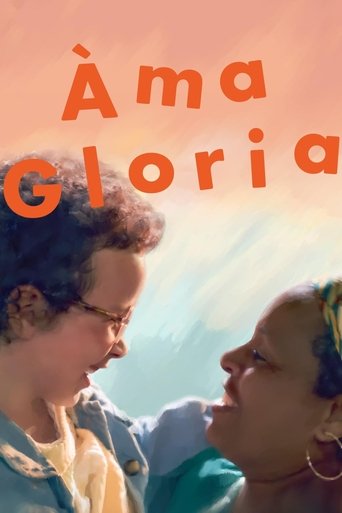 Watch Ama Gloria 2023 poster