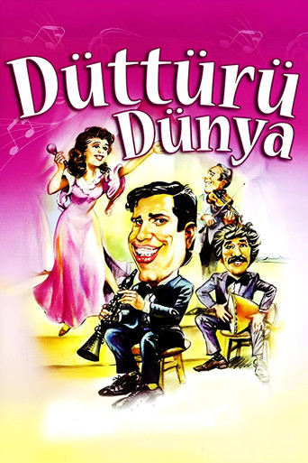 Watch Queer World 1988 poster