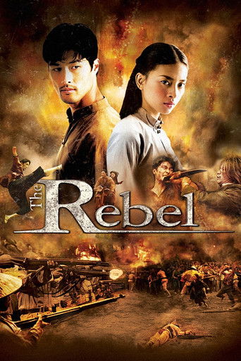 Watch The Rebel 2007 poster
