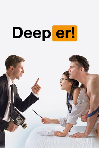 Watch Deeper! 2020 poster