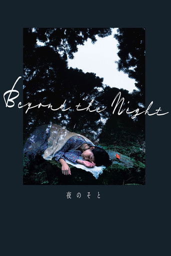 Watch Beyond the Night 2019 poster