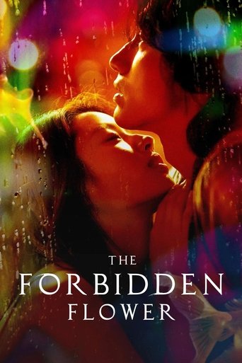 Watch The Forbidden Flower 2023 poster