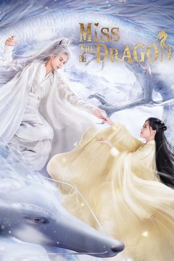 Watch Miss the Dragon 2021 poster