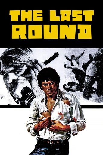 Watch The Last Round 1976 poster