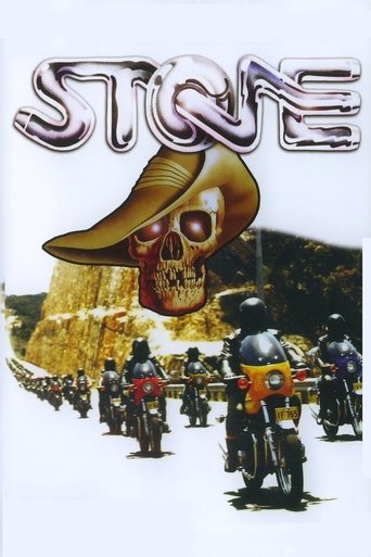 Watch Stone 1974 poster