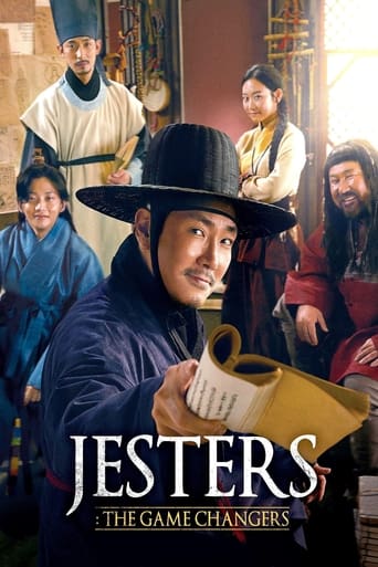 Watch Jesters: The Game Changers 2019 poster