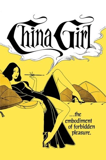 Watch China Girl 1974 poster