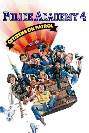 Watch Police Academy 4: Citizens on Patrol 1987 poster