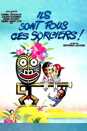 Watch These Sorcerers Are Mad 1978 poster