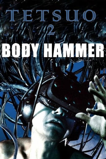 Watch Tetsuo II: Body Hammer 1992 poster