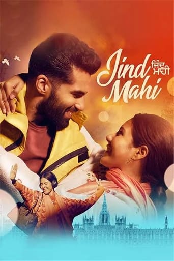 Watch Jind Mahi 2022 poster