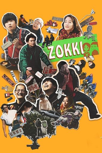 Watch ZOKKI 2021 poster