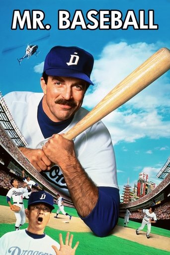 Watch Mr. Baseball 1992 poster