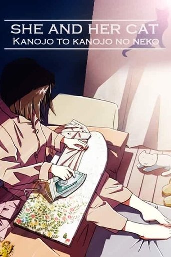 Watch She and Her Cat 1999 poster