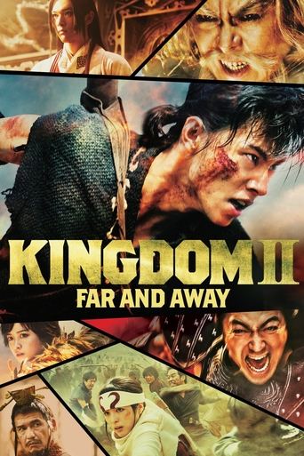 Watch Kingdom 2: Far and Away 2022 poster