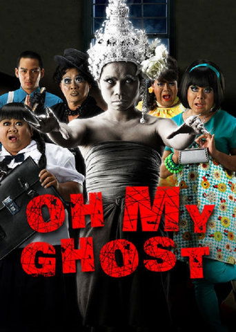Watch Oh My Ghost 2009 poster
