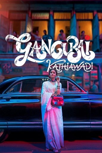 Gangubai Kathiawadi 2022