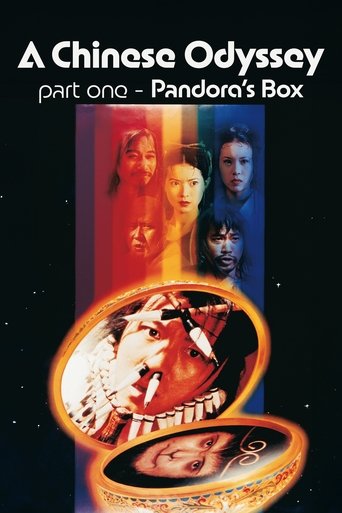 Watch A Chinese Odyssey Part One: Pandora's Box 1995 poster