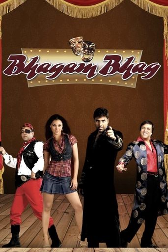 Watch Bhagam Bhag 2006 poster