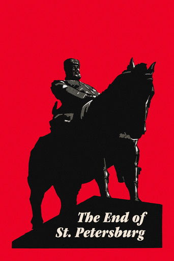 Watch The End of St. Petersburg 1927 poster