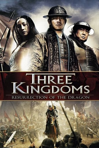 Watch Three Kingdoms: Resurrection of the Dragon 2008 poster