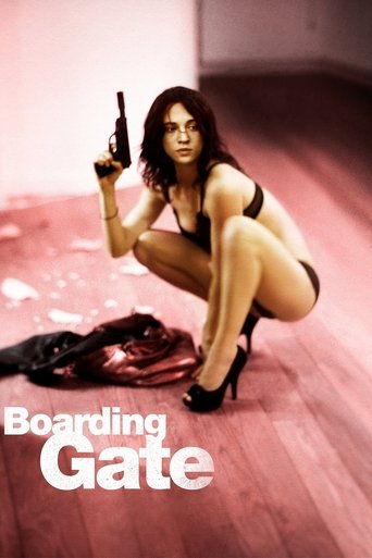 Watch Boarding Gate 2007 poster