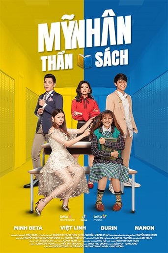 Watch Beauty Bookworm 2022 poster