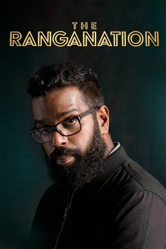The Ranganation 2019