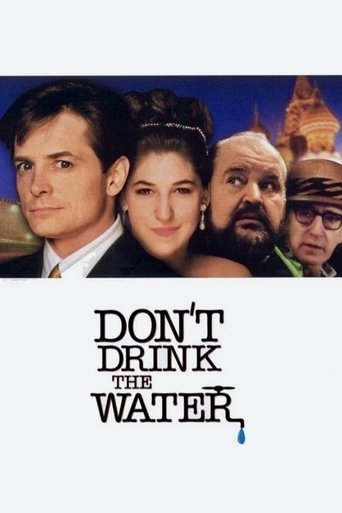 Watch Don't Drink the Water 1994 poster