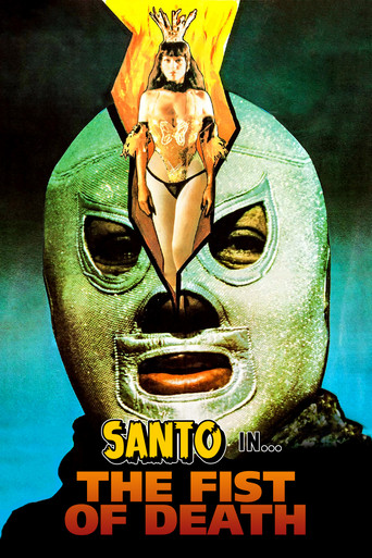 The Fist of Death 1982