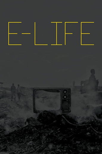 Watch E-Life 2017 poster