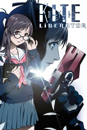 Watch Kite Liberator 2008 poster