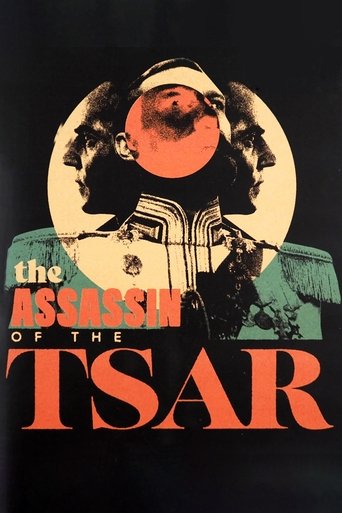 Watch Assassin of the Tsar 1991 poster