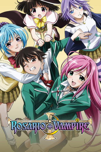 Watch Rosario + Vampire 2008 poster