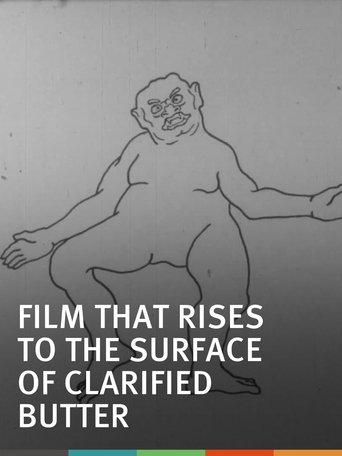 Watch The Film That Rises to the Surface of Clarified Butter 1968 poster
