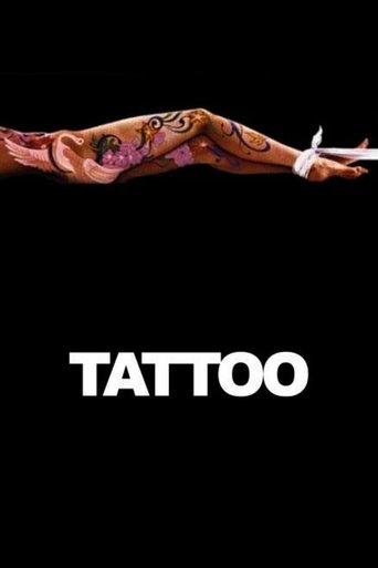 Watch Tattoo 1981 poster